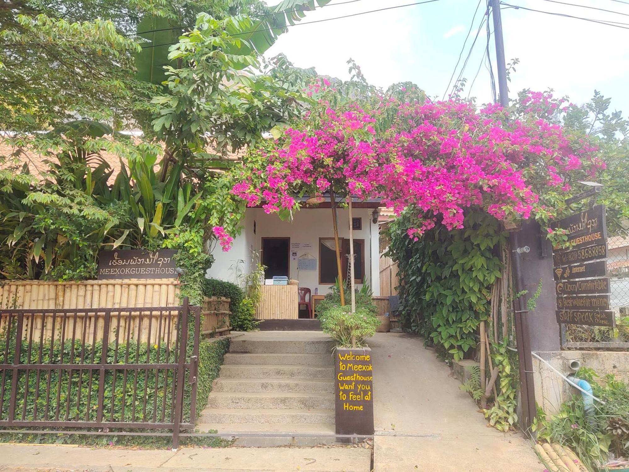 Meexok Guesthouse Nongkhiaw Εξωτερικό φωτογραφία